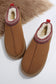 Chestnut Suede Plush Lined Booties